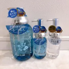 エイトザタラソ ドラゴンクエスト限定デザイン ヘアオイル ホイミン 3