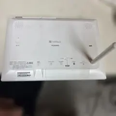 ポータブルTV 202HW HWAAV1 ジャンク