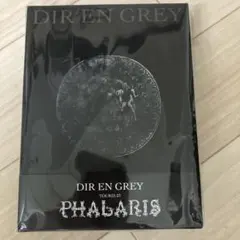 2026年最新】dir en grey dvdの人気アイテム - メルカリ