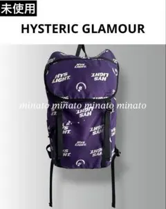 みかん様専用 未使用 ヒステリックグラマー 総柄 NYLON バックパックのサムネイル