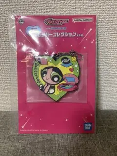パワーパフガールズ 一番くじ ラバーチャーム バターカップのサムネイル