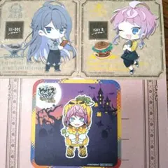 ヒプマイ　飴村乱数　神宮寺寂雷　コースターセット