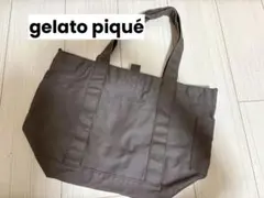 値下げ中！GELATO PIQUE トートバッグ マザーズバッグ ママバッグのサムネイル