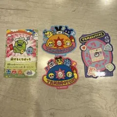 たまごっち ダイカットステッカー シール