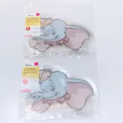 ディズニー　ダイカットジップバッグ　ダンボ　2点セット