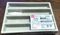 アクセサリートレイ ネックレス