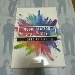 MUSIC STATION × ジャニーズJr. スペシャル LIVE - メルカリ