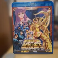 手塚治虫24時間テレビ スペシャルアニメーションBlu-ray BOX 197
