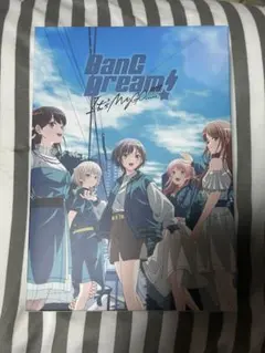 Item thumbnail for item d3bdce10-beec-41d9-af42-50e5cb78f17d