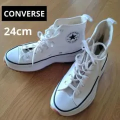 CONVERSE RUN STAR HIKE HI 厚底スニーカー　24cm 白
