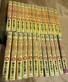 2025年最新】ジャンプコミックセレクション キン肉マン 全巻の