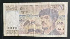 2025年最新】フランス 20フラン 紙幣の人気アイテム - メルカリ