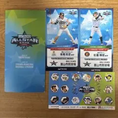 阪神タイガース 佐藤輝明 選手カード オールスターゲーム 2026 2枚