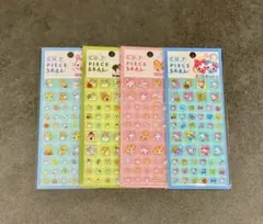 【正規品】　タイルシール　ブロックシール