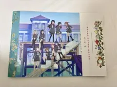 中古 劇場版少女★歌劇レヴュースタァライト ロンド・ロンド・ロンド パンフレット