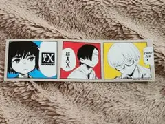 2026年最新】超人x 特典の人気アイテム - メルカリ