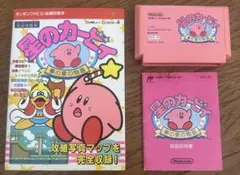 新品未開封】星のカービィ 30th ラバーマット - メルカリ