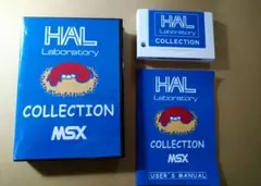 HAL Laboratory COLLECTION