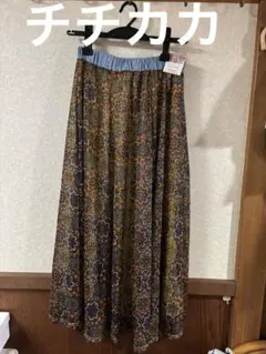 （新品未使用）チチカカ エスニック柄 ロングスカートのサムネイル