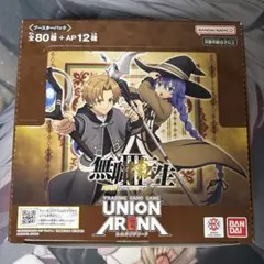 ユニオンアリーナ 無職転生 BOX 未開封 テープ付き - メルカリ