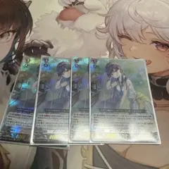 ヴァンガード クーリング・ハート ユイカ 4枚セット