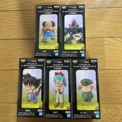 ドラゴンボール ワールドコレクタブルフィギュア ワーコレ少年期編2 全5種