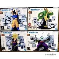 ＡＣＤラストワン賞 孫悟空 神龍 フィギュア ドラゴンボール 一番くじ 40th