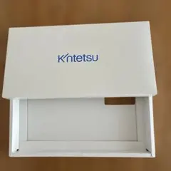 商品券空箱(箱のみ)