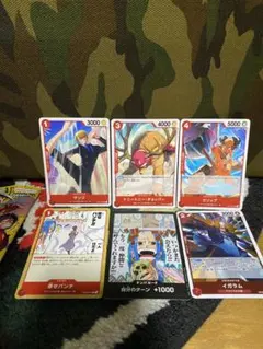 ワンピース カードゲーム謀略の王国6枚セット サンジ・チョッパー・ウソップetc