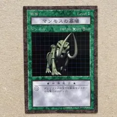 2026年最新】ダンジョンダイスモンスターズの人気アイテム - メルカリ