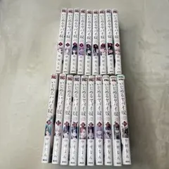 2025年最新】いじめるヤバイ奴 全巻の人気アイテム - メルカリ