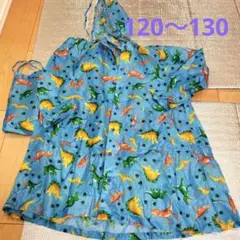 恐竜柄フード付きレインコート 120〜130cm　Lサイズ