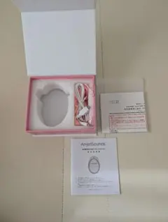 Item thumbnail for item 2ca6ff35-7197-4a48-914d-ed574969e257