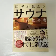 Item thumbnail for item d1fdf47d-4612-4482-859a-af5f1451364a