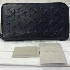 新品同様‼️ 現行　ボッテガヴェネタ　長財布　スター　エンボス　ラウンドファスナーのサムネイル