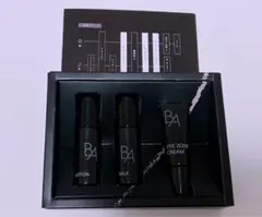 ポーラ新発売B.Aアイゾーンクリームトライアルセット