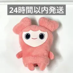 2026年最新】twice ラブリー 指人形の人気アイテム - メルカリ