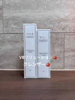 vos VBソリューション　クレンザー白　スピケア　化粧水　洗顔 vos VBソリューション クレンザー白 スピケア 化粧水 洗顔 - メルカリ