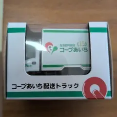 Item thumbnail for item 1a0c3f33-ebe8-47a9-afc8-5d6b82a555d5