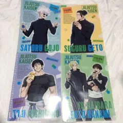 呪術廻戦　ファミリーマート　Cocos  コラボクリアファイルセット