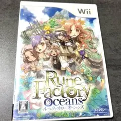 ルーンファクトリー オーシャンズ wiiソフト