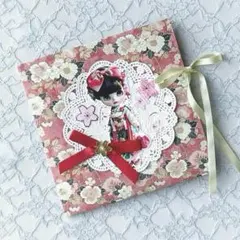 Item thumbnail for item baf1f55f-b97c-40dd-a1f9-011074242ee7