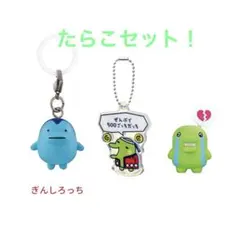 たまごっちめじるしアクセサリーぎんじろっち・えもふぃぐ・プチプチおみせっち