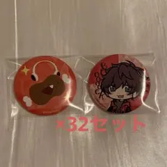 にゃんちゃん様 リクエスト 2点 まとめ商品