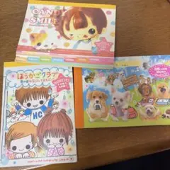 d*3様 メモ帳　平成レトロ　平成グッズ　長期自宅保管品