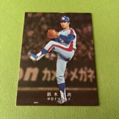 プロ野球カード（中日ドラゴンズ）