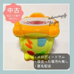 Item thumbnail for item 8826f71f-196b-4903-9311-eea8d667c3b0