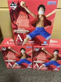 ワンピース ルフィ フィギュア A賞 3体セット