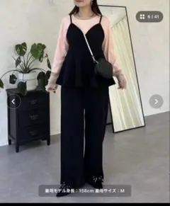 プロズヴェール／ペプラムキャミオールインワン／Mサイズ