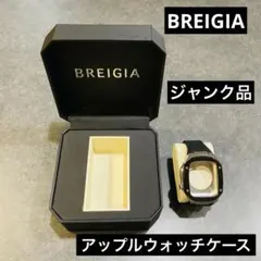 Item thumbnail for item 72849d23-8882-42f5-b57e-67561afc5196